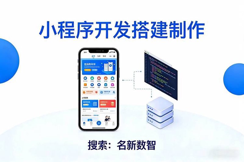 户外运动APP开发:引领潮流,解锁你的专属探险之旅