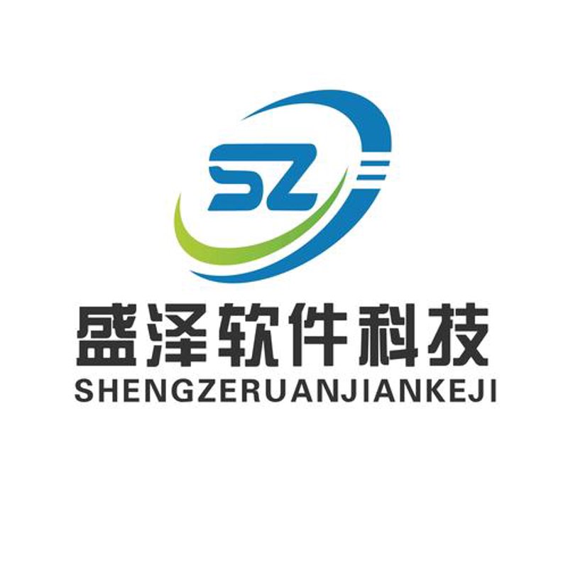 探索山东软件开发的创新之路
