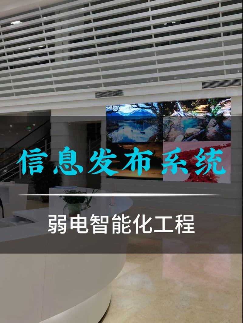 移动应用开发行业:安卓APP打造新体验